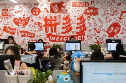 (9分钟科普下)潮州工厂工资怎么样_哔哩哔哩-3